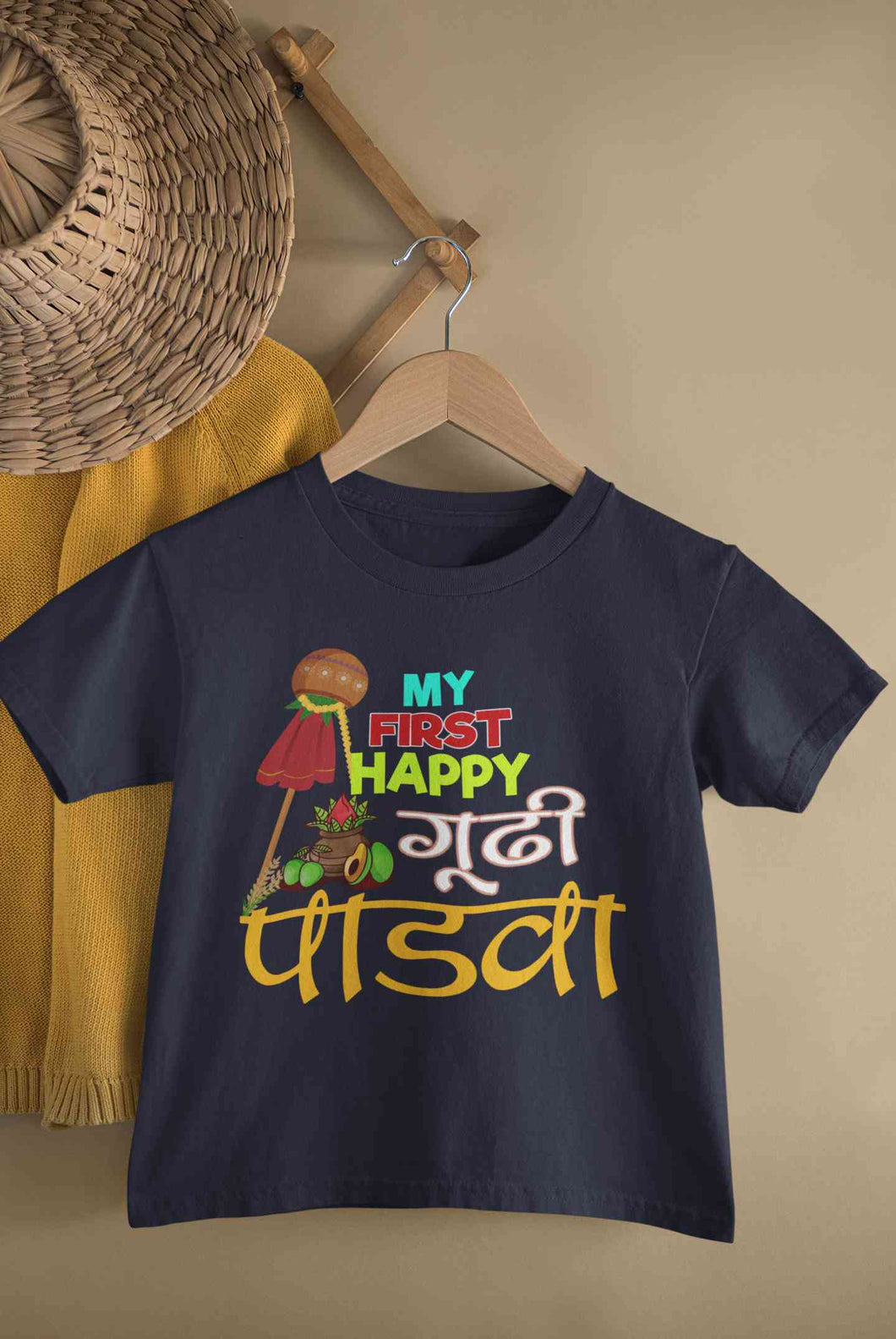 My First Gudipadwa Half Sleeves T-Shirt For Girls -KidsFashionVilla