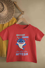 Load image into Gallery viewer, Custom Name Brother Shark Doo Doo Doo Rakhi Half Sleeves T-Shirt for Boy-KidsFashionVilla
