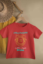 Load image into Gallery viewer, Custom Name IPL PBKS Punjab Kings PlayPunjabi Kings Eleven Punjab Boy Half Sleeves T-Shirt for Boy-KidsFashionVilla
