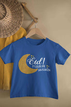 Load image into Gallery viewer, Custom Name Eid Mubaaarak Half Sleeves T-Shirt for Boy-KidsFashionVilla

