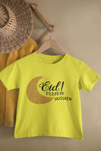 Load image into Gallery viewer, Custom Name Eid Mubaaarak Half Sleeves T-Shirt for Boy-KidsFashionVilla
