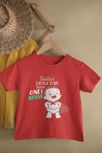 Load image into Gallery viewer, Custom Name Daddys Little Man Turns One First Birthday Half Sleeves T-Shirt for Boy-KidsFashionVilla
