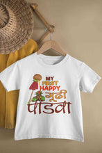 Load image into Gallery viewer, My First Gudipadwa Half Sleeves T-Shirt For Girls -KidsFashionVilla
