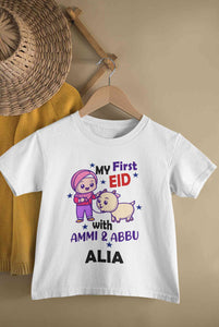 Custom Name My First Eid With Ammi And Abbu Half Sleeves T-Shirt For Girls -KidsFashionVilla