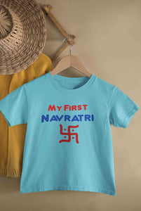 My First Navratri Half Sleeves T-Shirt For Girls -KidsFashionVilla