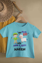 Load image into Gallery viewer, Custom Name My First Eid With Ammi And Abbu Half Sleeves T-Shirt for Boy-KidsFashionVilla
