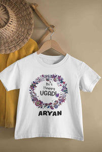 Custom Name Its Happy Ugadi Half Sleeves T-Shirt for Boy-KidsFashionVilla