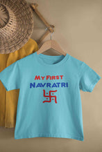 Load image into Gallery viewer, My First Navratri Half Sleeves T-Shirt for Boy-KidsFashionVilla
