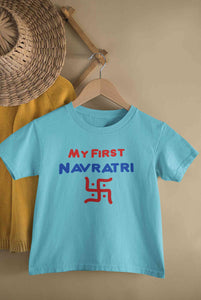 My First Navratri Half Sleeves T-Shirt for Boy-KidsFashionVilla