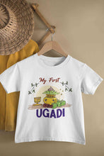 Load image into Gallery viewer, My First Ugadi Half Sleeves T-Shirt for Boy-KidsFashionVilla
