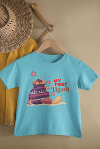 My First Ugadi Half Sleeves T-Shirt for Boy-KidsFashionVilla
