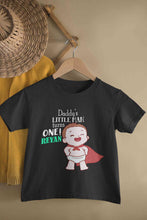 Load image into Gallery viewer, Custom Name Daddys Little Man Turns One First Birthday Half Sleeves T-Shirt for Boy-KidsFashionVilla
