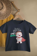 Load image into Gallery viewer, Custom Name Daddys Little Man Turns One First Birthday Half Sleeves T-Shirt for Boy-KidsFashionVilla
