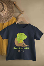 Load image into Gallery viewer, Custom Name Bro A Sauras Raksha Bandhan Half Sleeves T-Shirt for Boy-KidsFashionVilla
