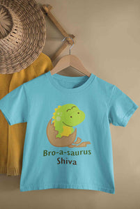 Custom Name Bro A Sauras Raksha Bandhan Half Sleeves T-Shirt for Boy-KidsFashionVilla