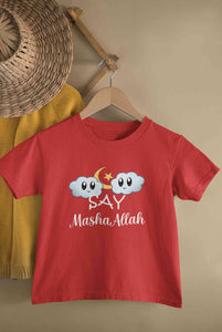 Say MashAllah Half Sleeves T-Shirt for Boy-KidsFashionVilla