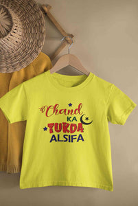 Custom Name Chand Ka Tukda Half Sleeves T-Shirt For Girls -KidsFashionVilla