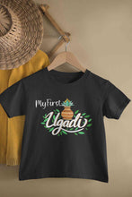 Load image into Gallery viewer, My First Ugadi Half Sleeves T-Shirt for Boy-KidsFashionVilla
