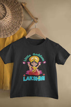 Load image into Gallery viewer, Custom Name Little Goddess Navratri Half Sleeves T-Shirt For Girls -KidsFashionVilla
