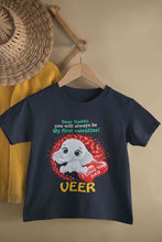 Load image into Gallery viewer, Custom Name Daddy Always Be My First Valentine Half Sleeves T-Shirt for Boy-KidsFashionVilla
