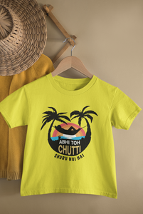 Abhi Toh Chutti Suru Hui Hai Sister-Sister Kids Matching Hoodies -KidsFashionVilla
