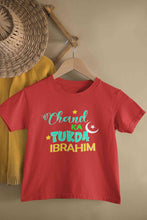 Load image into Gallery viewer, Custom Name Chand Ka Tukda Half Sleeves T-Shirt for Boy-KidsFashionVilla
