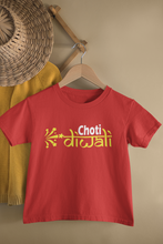 Load image into Gallery viewer, Choti Diwali Half Sleeves T-Shirt for Boy-KidsFashionVilla
