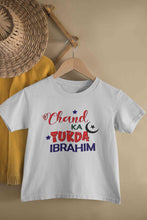 Load image into Gallery viewer, Custom Name Chand Ka Tukda Half Sleeves T-Shirt for Boy-KidsFashionVilla
