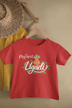 Load image into Gallery viewer, My First Ugadi Half Sleeves T-Shirt for Boy-KidsFashionVilla
