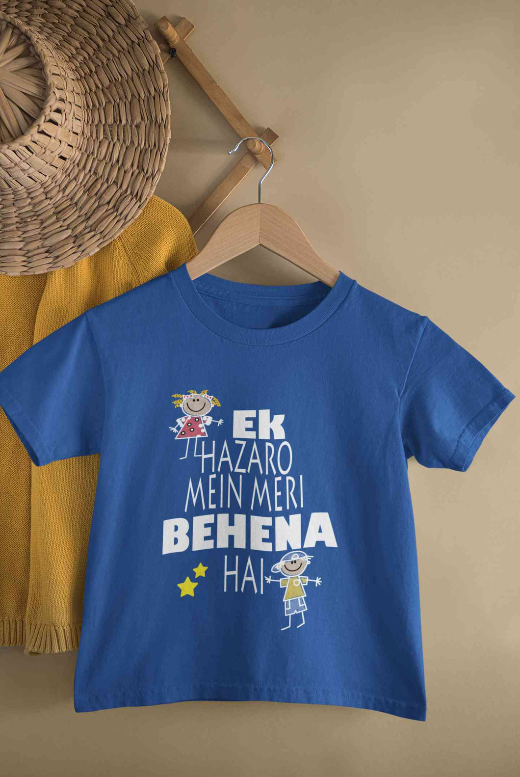Ek Hazaro Mein Meri Behna Hai Rakhi Half Sleeves T-Shirt For Girls -KidsFashionVilla