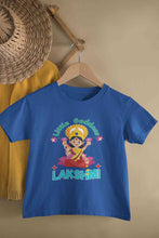 Load image into Gallery viewer, Custom Name Little Goddess Navratri Half Sleeves T-Shirt For Girls -KidsFashionVilla
