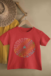 Om Namah Shivay Maha Shivratri Half Sleeves T-Shirt for Boy-KidsFashionVilla