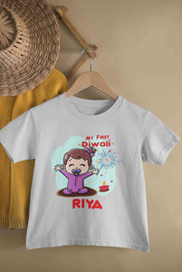 Custom Name My First Diwali Half Sleeves T-Shirt For Girls -KidsFashionVilla