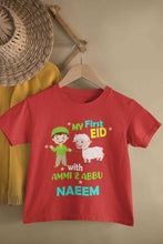Load image into Gallery viewer, Custom Name My First Eid With Ammi And Abbu Half Sleeves T-Shirt for Boy-KidsFashionVilla
