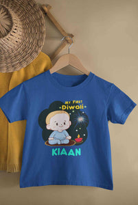 Custom Name My First Diwali Half Sleeves T-Shirt for Boy-KidsFashionVilla