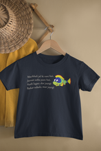 Load image into Gallery viewer, Machhali Jal ki Rani Hai Poem Half Sleeves T-Shirt For Girls -KidsFashionVilla
