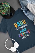 Load image into Gallery viewer, Dadu Ke Ghar Jayege Brother-Brother Kids Half Sleeves T-Shirts -KidsFashionVilla
