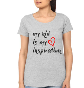 My Kid Is My Inspiration My Mom Is My Stylist Mother and Son Matching T-Shirt- KidsFashionVilla