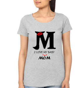 I Love My Mom I Love My Baby Mother and Daughter Matching T-Shirt- KidsFashionVilla