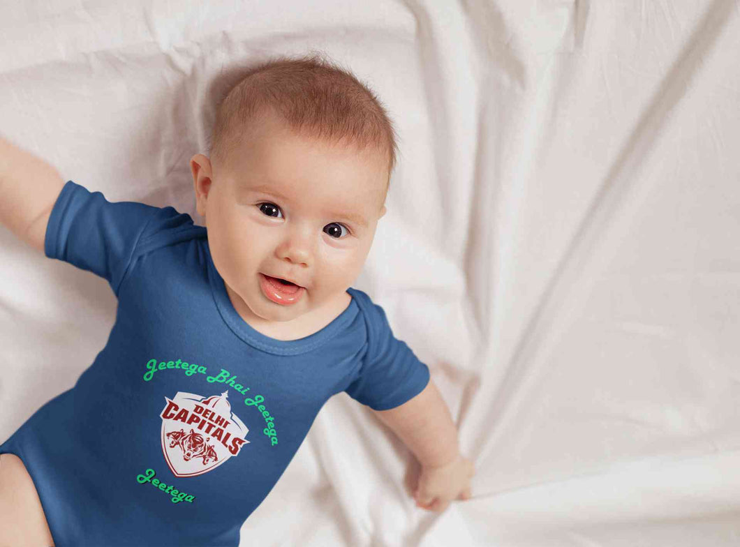 IPL Delhi Capitals Jeetega Bhai Jeetega DC Jeetega Rompers for Baby Boy- KidsFashionVilla