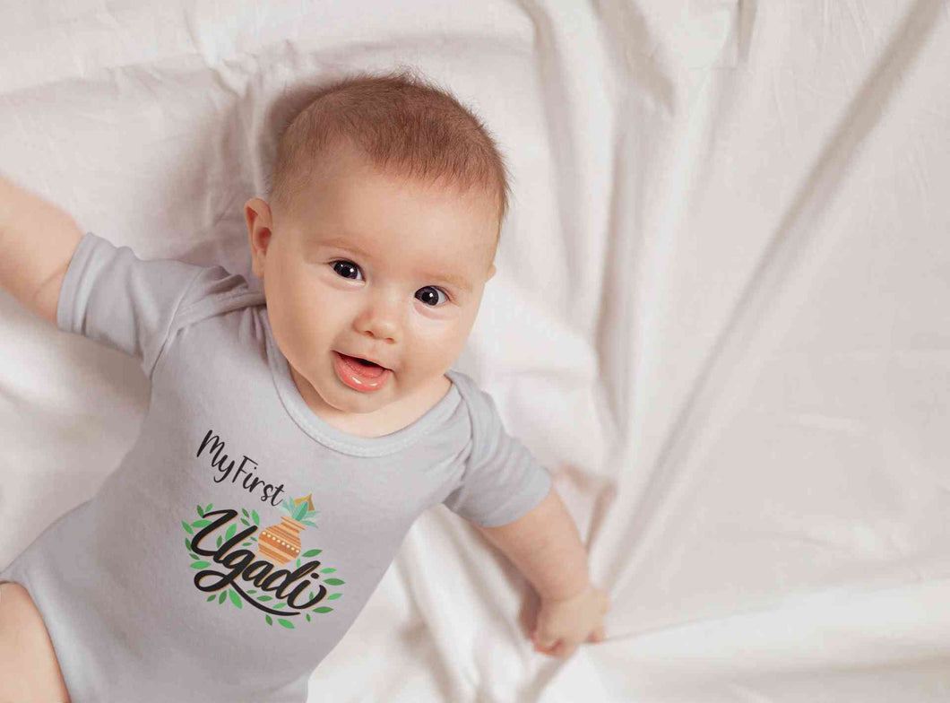 My First Ugadi Rompers for Baby Boy- KidsFashionVilla