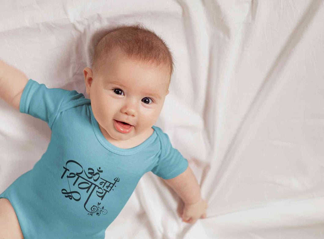 Om Namah Shivay Mahashivratri Rompers for Baby Boy- KidsFashionVilla