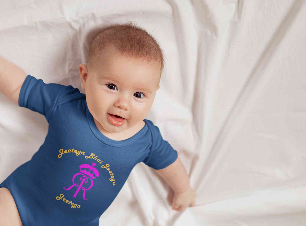 IPL Rajasthan Royals Jeetega Bhai Jeetega RR Jeetega Rompers for Baby Boy- KidsFashionVilla