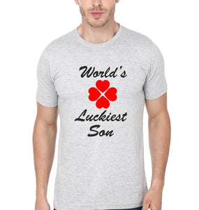 World Luckiest Dad  World Luckiest  Son Father and Son Matching T-Shirt- KidsFashionVilla