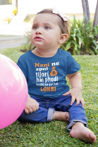 Nani Ki Tijori Lohri Half Sleeves T-Shirt For Girls -KidsFashionVilla