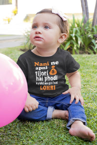 Nani Ki Tijori Lohri Half Sleeves T-Shirt For Girls -KidsFashionVilla