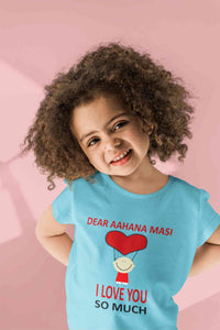 Custom Name I love My Masi So Much Half Sleeves T-Shirt For Girls -KidsFashionVilla