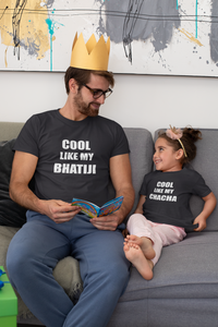 Cool Like My Chacha Bhatiji Family Relation Matching T-Shirt- KidsFashionVilla