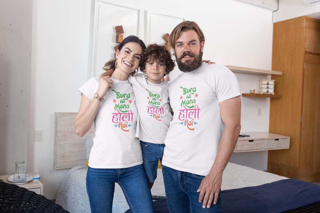 Bura No Mano Holi Hai Family Half Sleeves T-Shirts-KidsFashionVilla