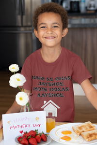 Nani Ke Ghar Jayege Half Sleeves T-Shirt for Boy-KidsFashionVilla